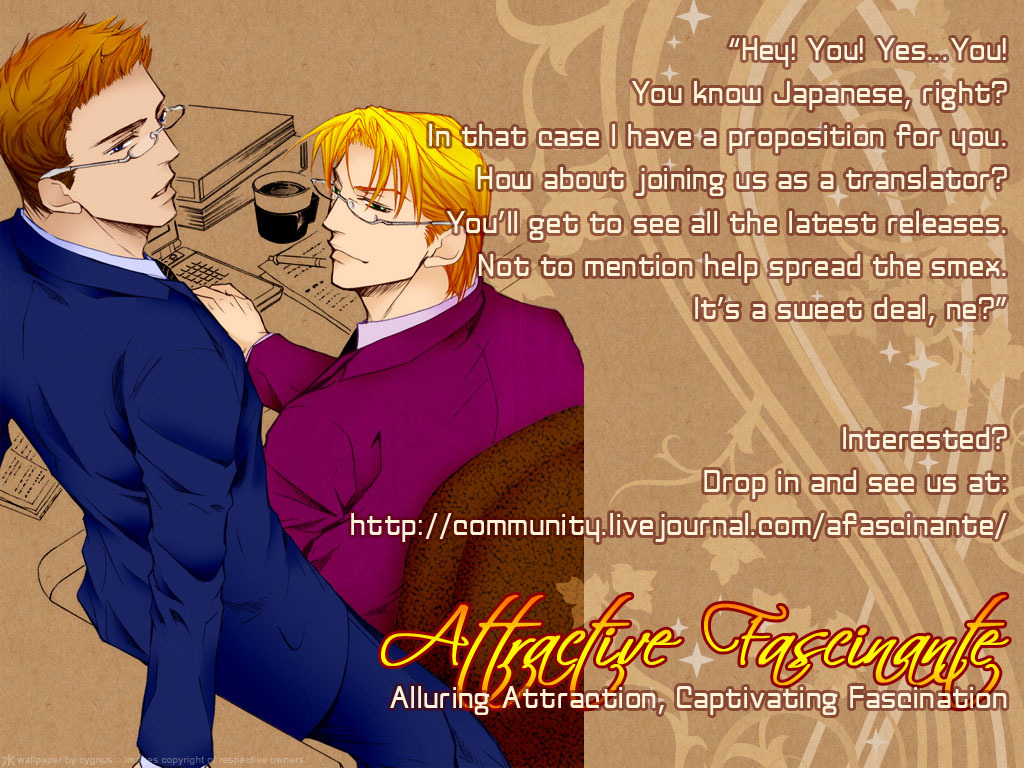 Aragau Netsujou Chapter 4 page 2 - Chapter 4