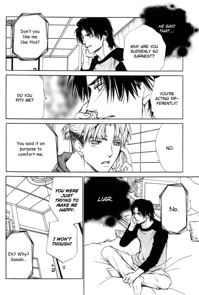 Aragau Netsujou Chapter 4 page 20 - Chapter 4