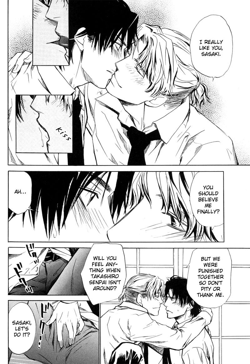 Aragau Netsujou Chapter 4 page 30 - Chapter 4