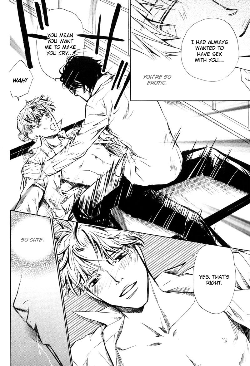 Aragau Netsujou Chapter 4 page 32 - Chapter 4
