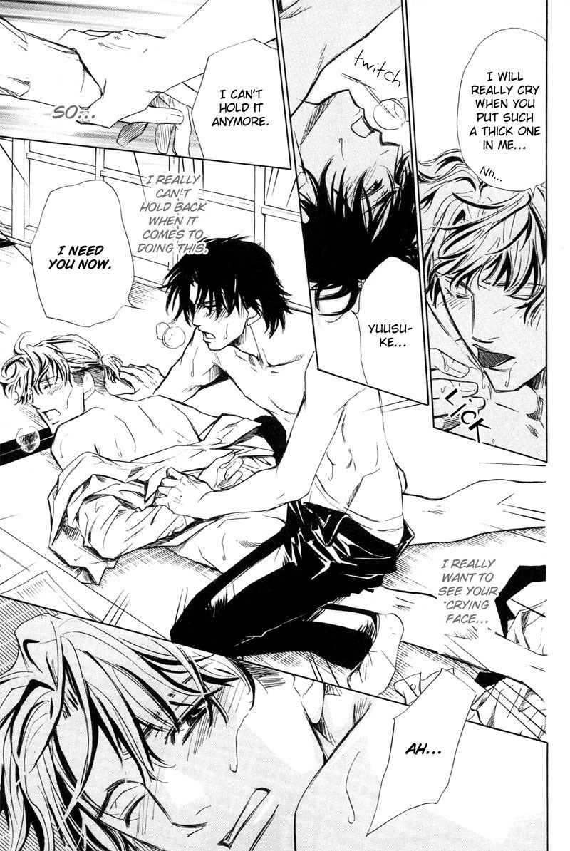 Aragau Netsujou Chapter 4 page 35 - Chapter 4