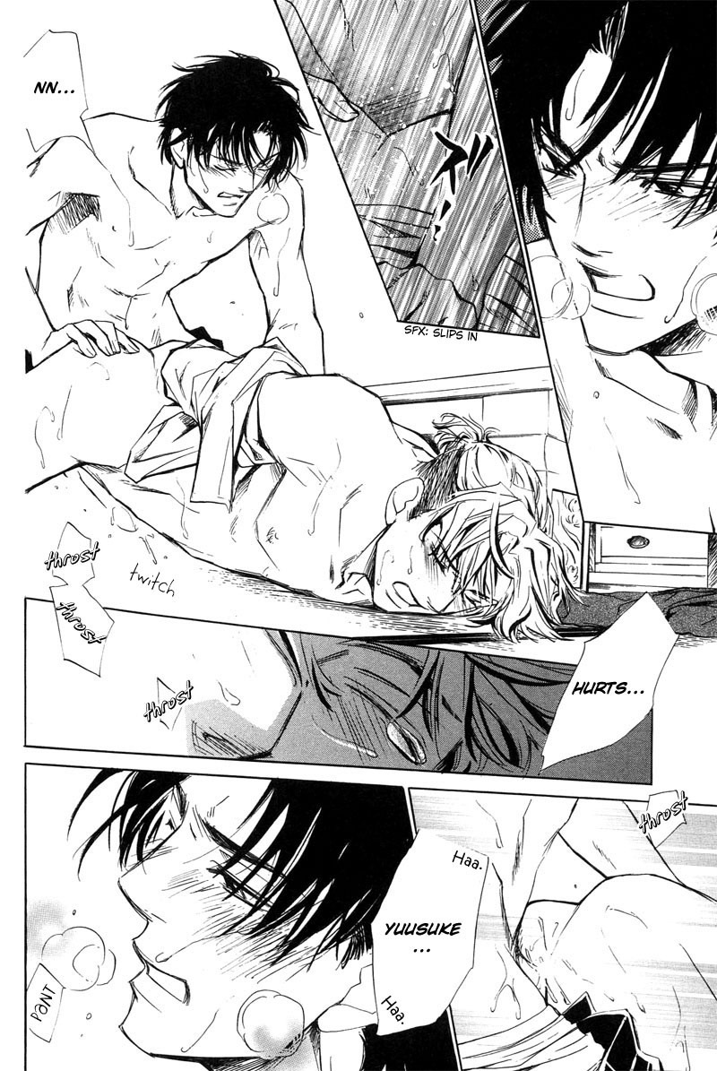 Aragau Netsujou Chapter 4 page 36 - Chapter 4