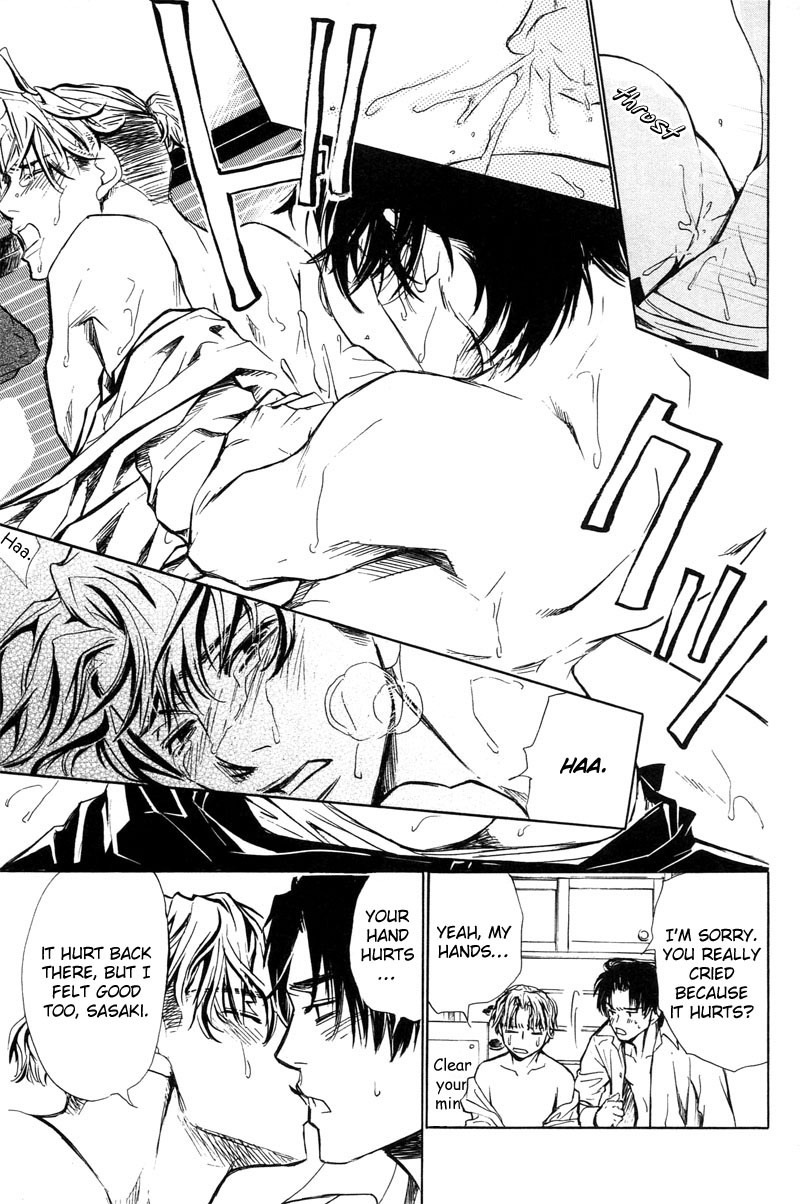 Aragau Netsujou Chapter 4 page 37 - Chapter 4
