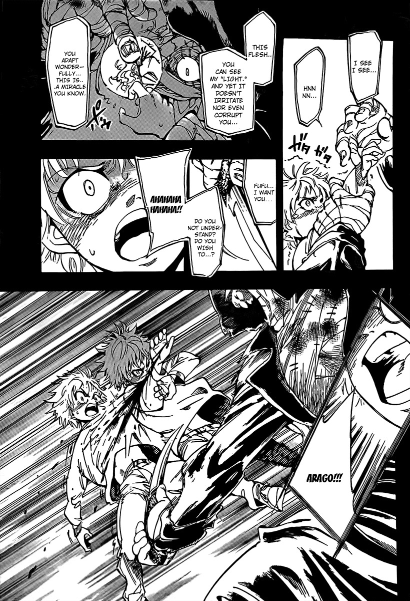 Arago Chapter 1 page 19 - Chapter 1: Arago and Ewan