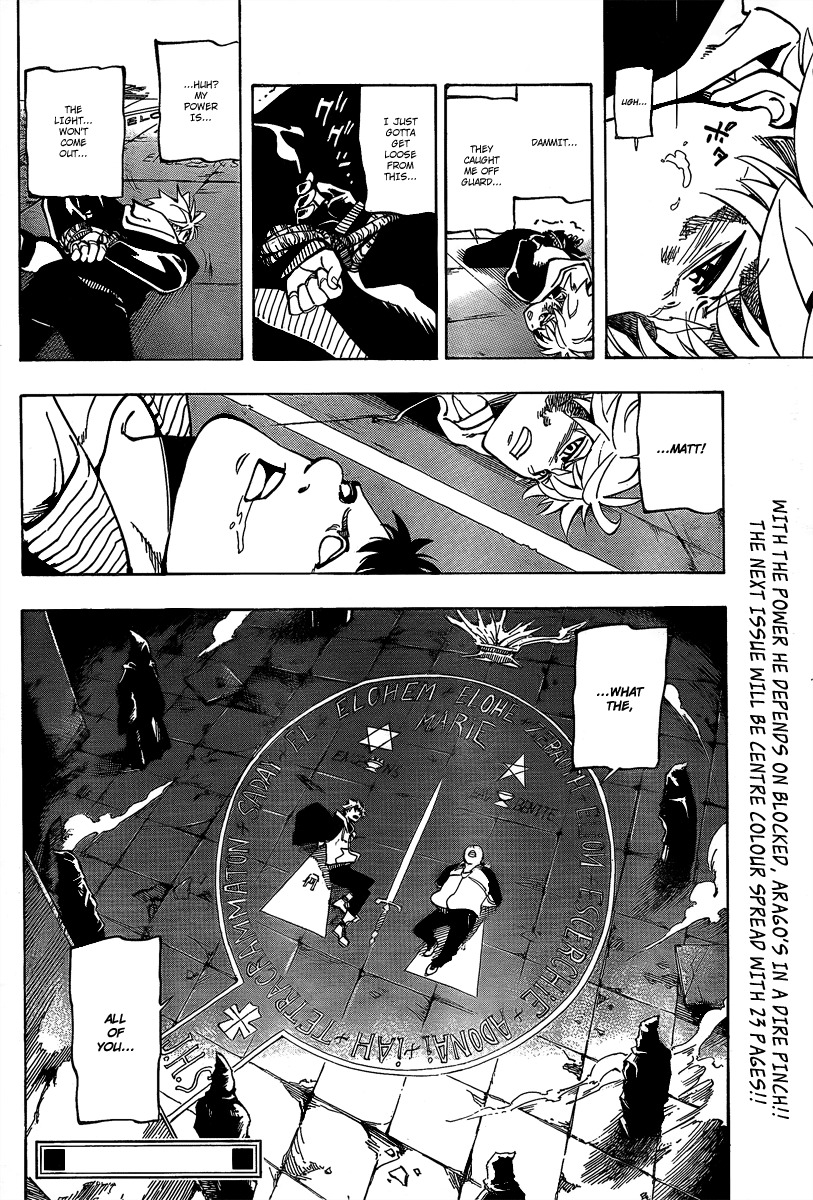 Arago Chapter 10 page 18 - Chapter 10: Second Case
