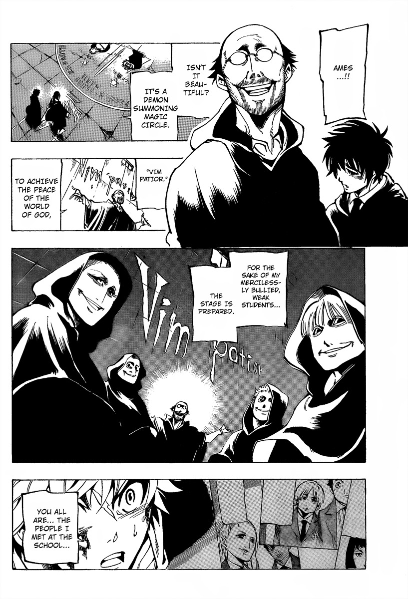 Arago Chapter 11 page 3 - Chapter 11: Black Curtain