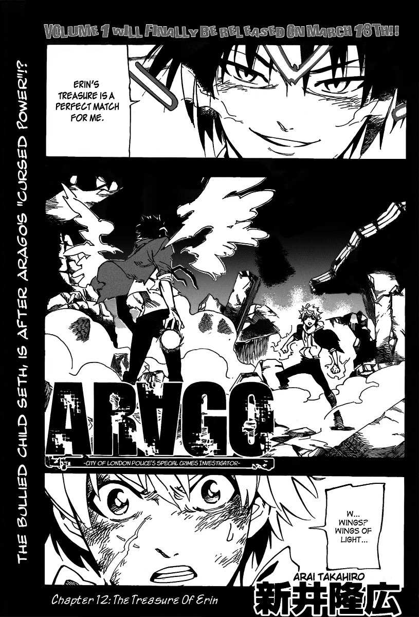 Arago Chapter 12 page 1 - Chapter 12: The Treasure of Erin