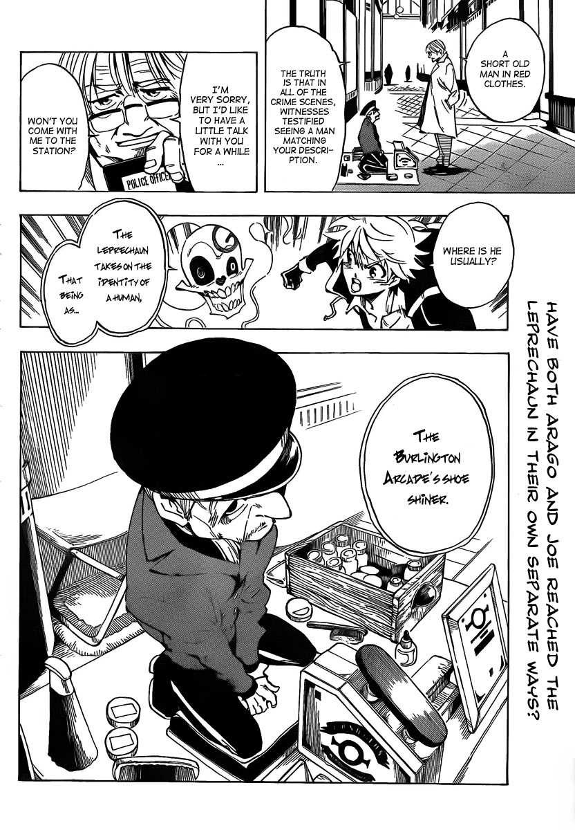 Arago Chapter 14 page 18 - Chapter 14: The Arrowhead of Fairies