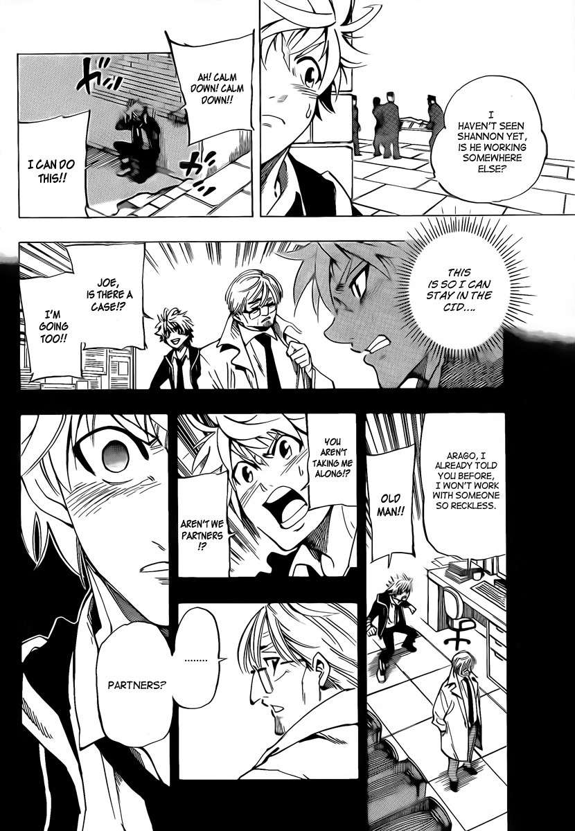 Arago Chapter 14 page 6 - Chapter 14: The Arrowhead of Fairies