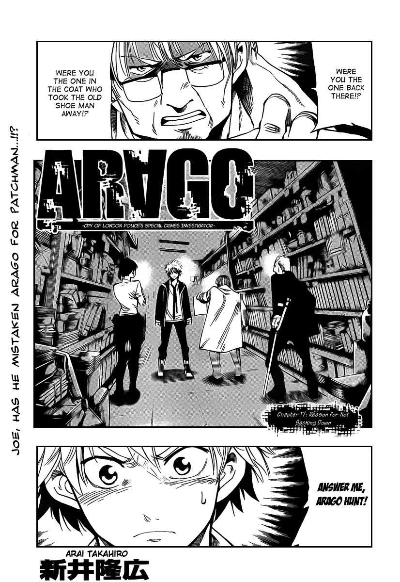 Arago Chapter 17 page 1 - Chapter 17: Reason for Not Backing Down