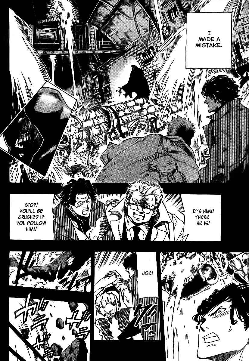 Arago Chapter 17 page 10 - Chapter 17: Reason for Not Backing Down
