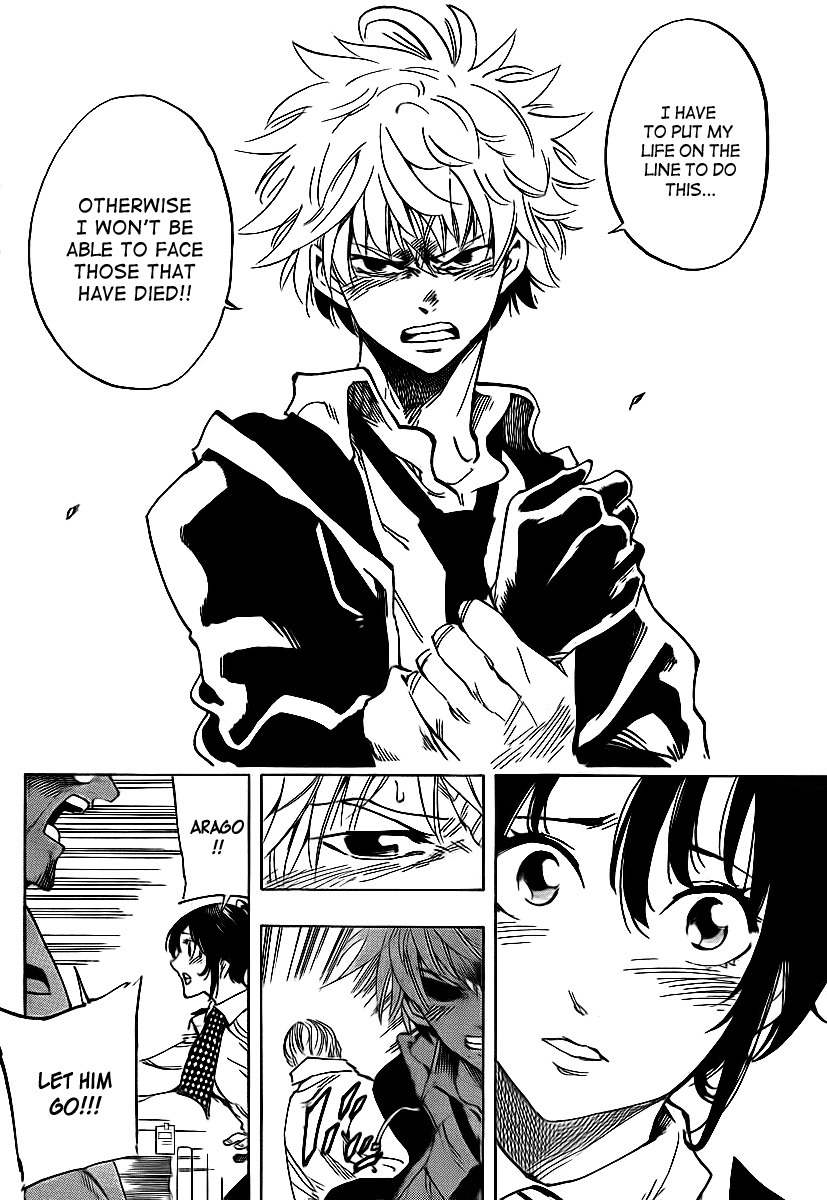 Arago Chapter 17 page 16 - Chapter 17: Reason for Not Backing Down