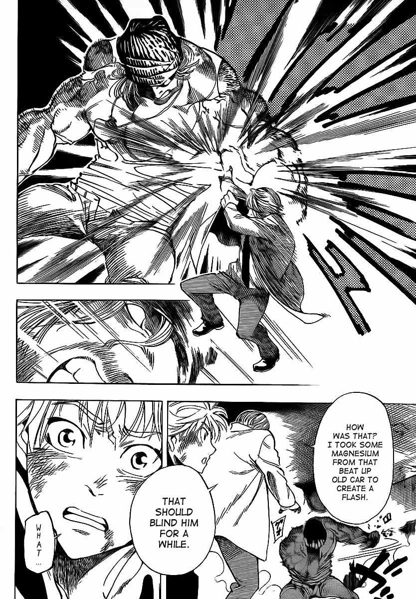 Arago Chapter 18 page 15 - Chapter 18: Teamwork