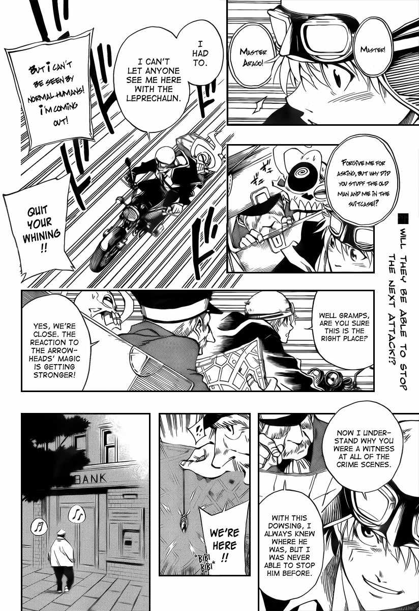 Arago Chapter 18 page 2 - Chapter 18: Teamwork
