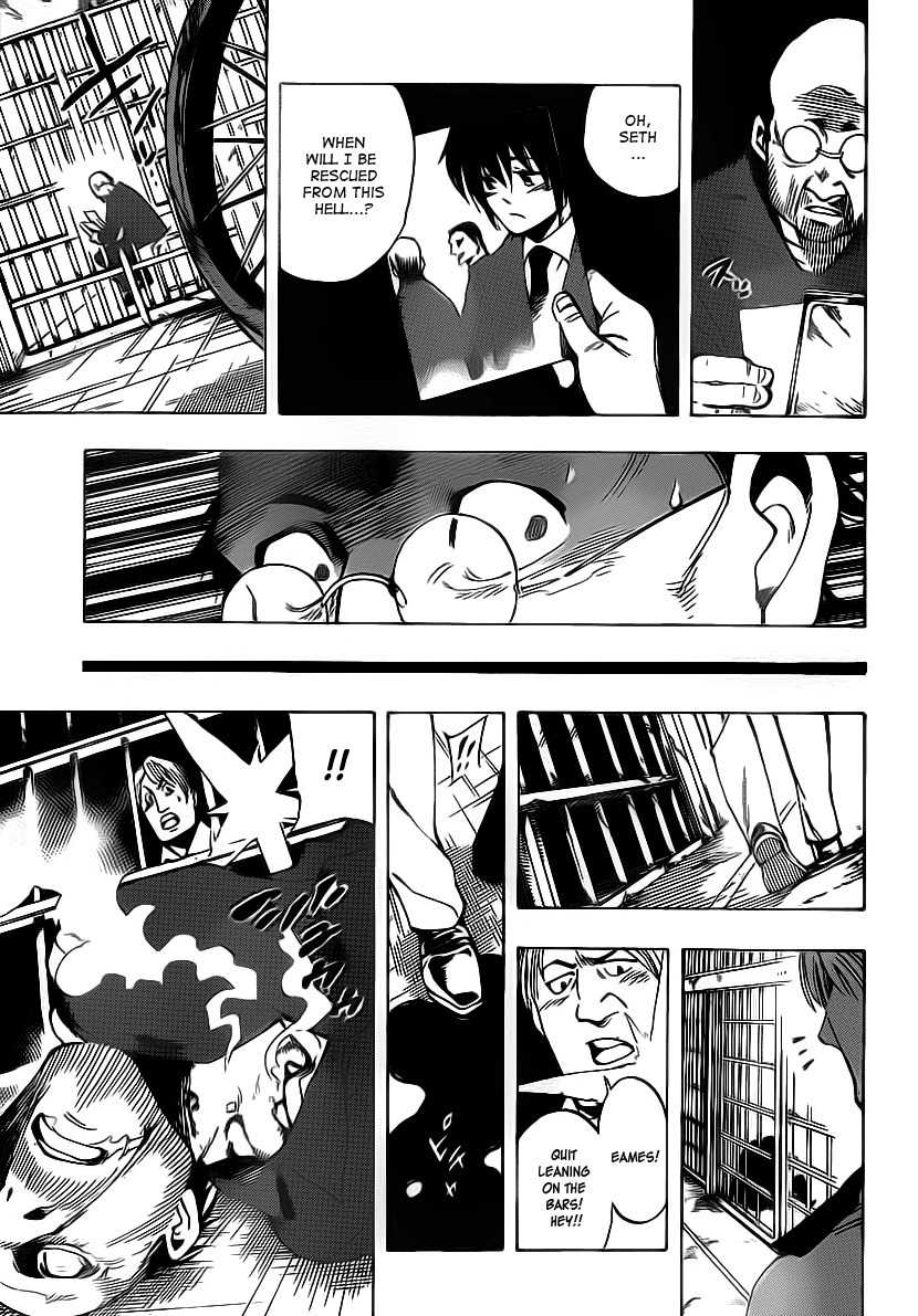 Arago Chapter 20 page 17 - Chapter 20: The Return of the King