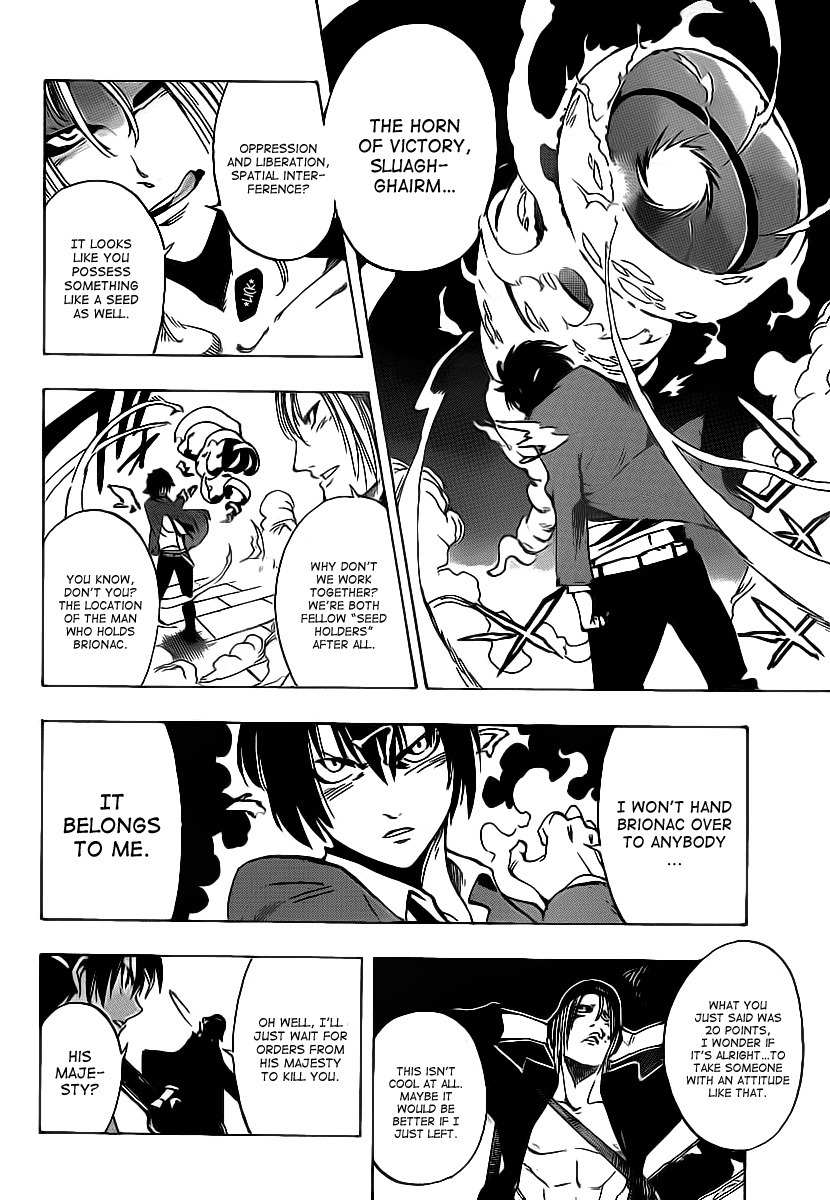 Arago Chapter 20 page 4 - Chapter 20: The Return of the King