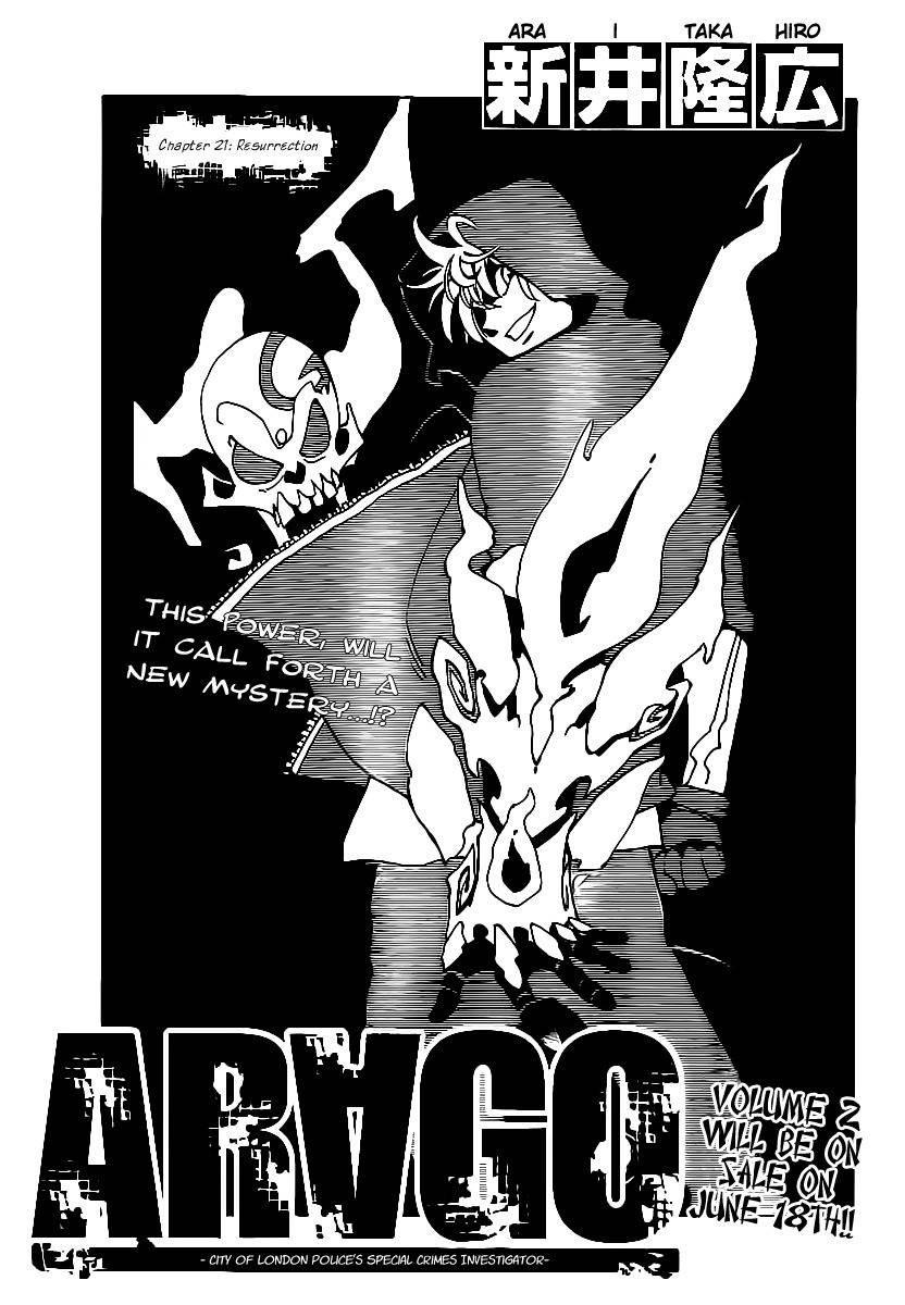 Arago Chapter 21 page 1 - Chapter 21: Ressurection