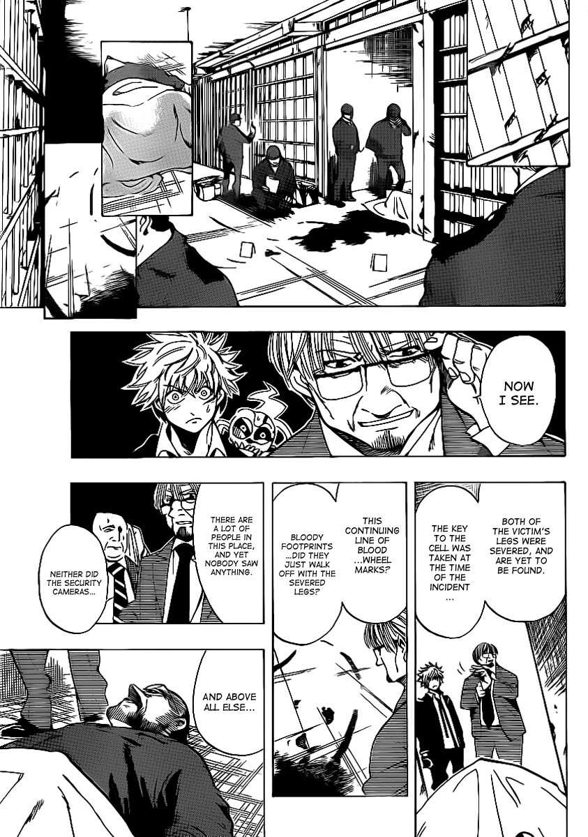 Arago Chapter 21 page 7 - Chapter 21: Ressurection