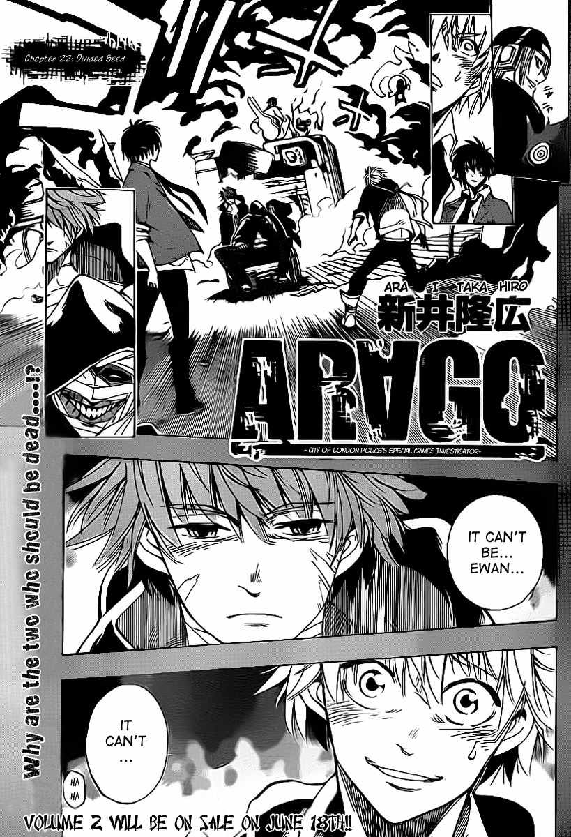 Arago Chapter 22 page 1 - Chapter 22: Divided Seed