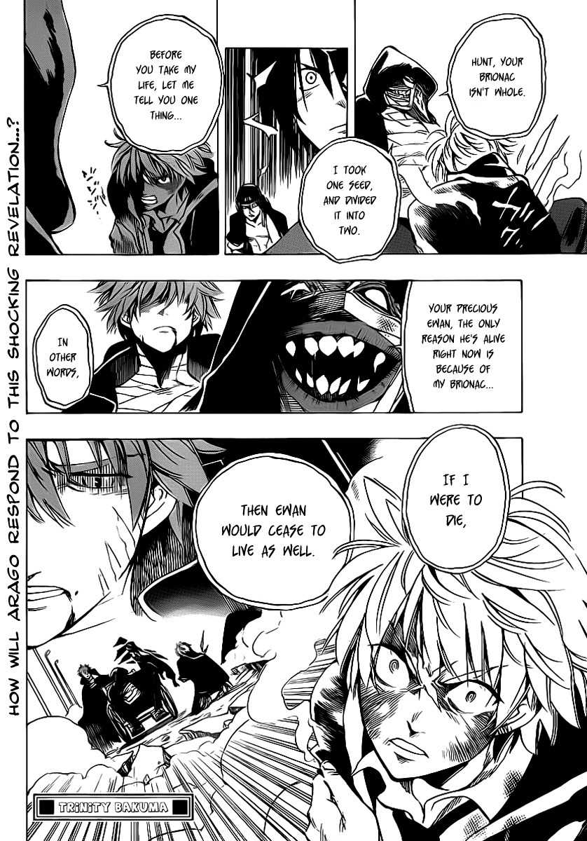 Arago Chapter 22 page 17 - Chapter 22: Divided Seed