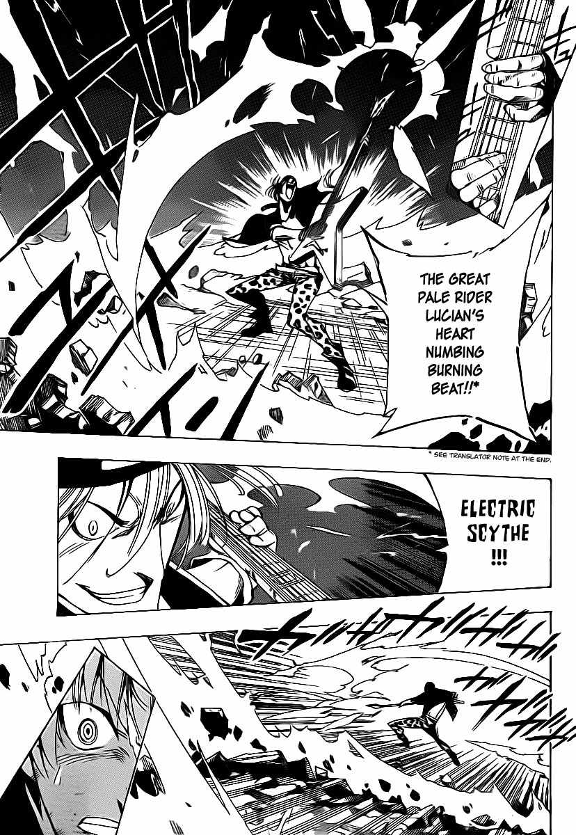 Arago Chapter 22 page 9 - Chapter 22: Divided Seed