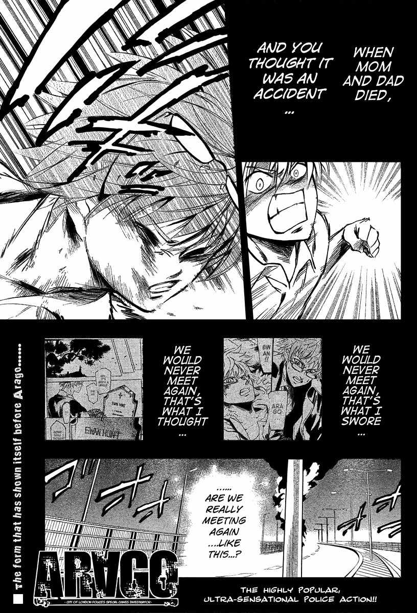 Arago Chapter 23 page 1 - Chapter 23: It's Really Him