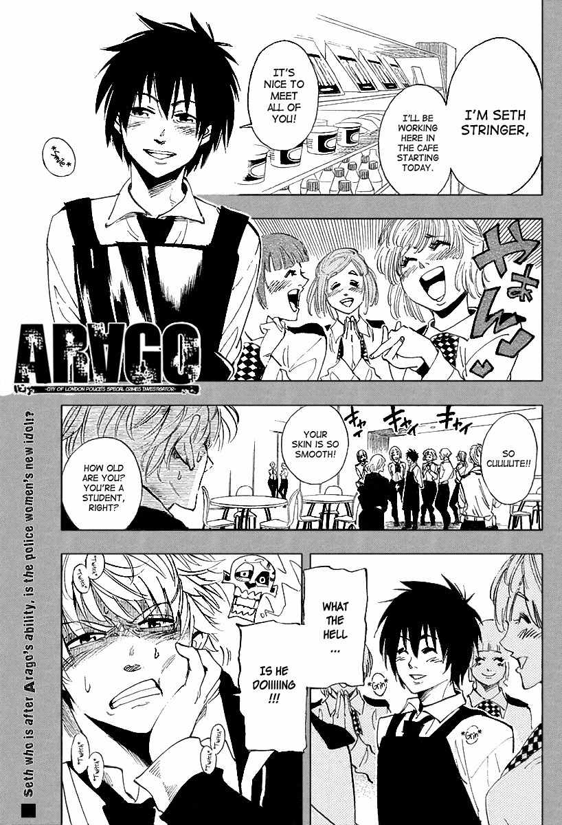 Arago Chapter 24 page 1 - Chapter 24: Seth's Prediction