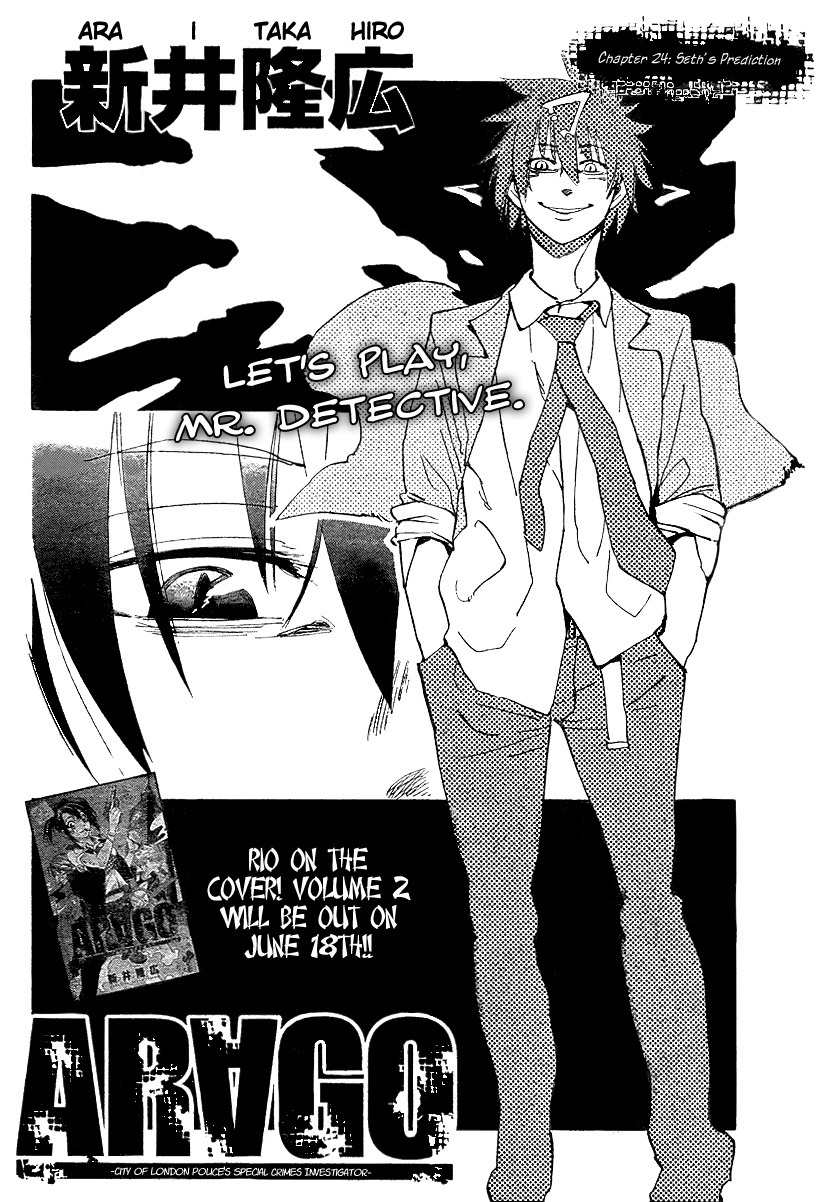 Arago Chapter 24 page 2 - Chapter 24: Seth's Prediction