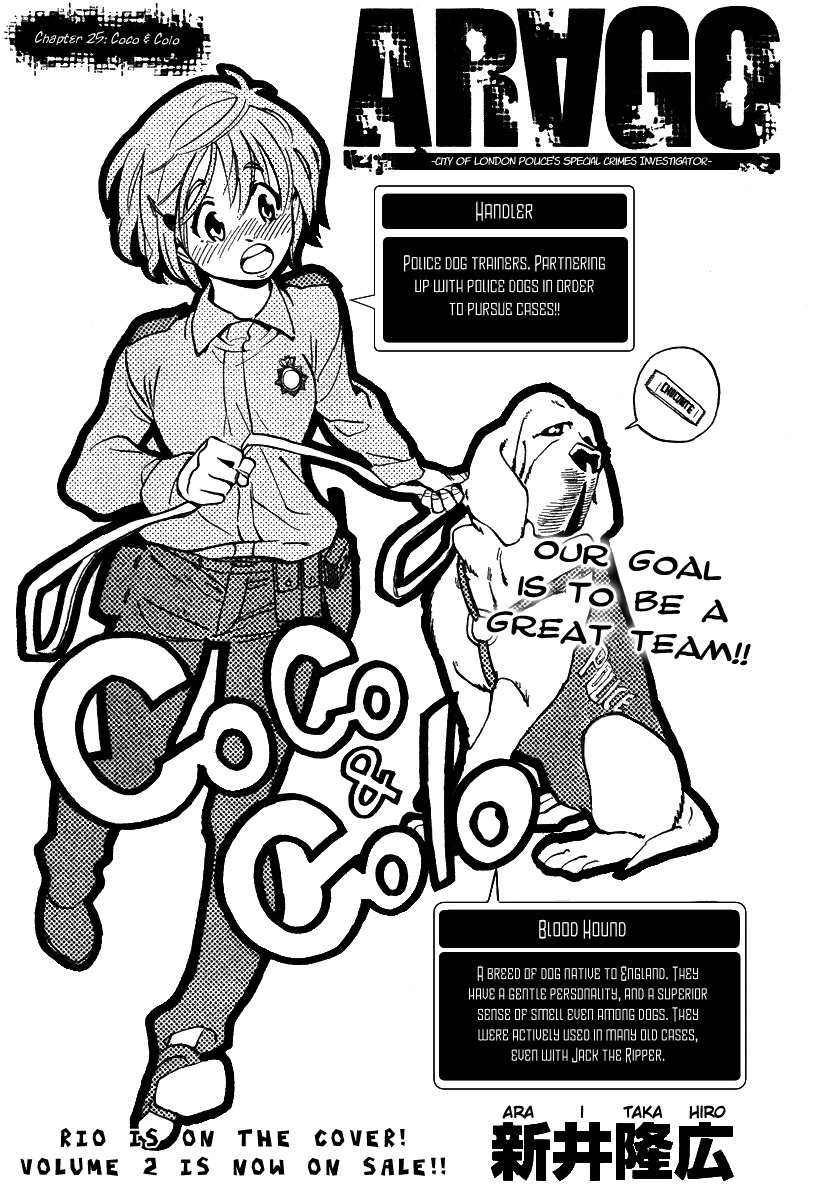 Arago Chapter 25 page 1 - Chapter 25: Coco & Colo