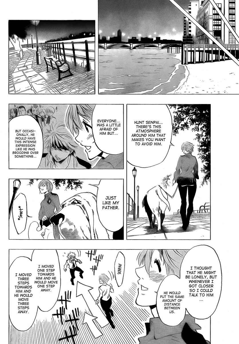 Arago Chapter 25 page 10 - Chapter 25: Coco & Colo