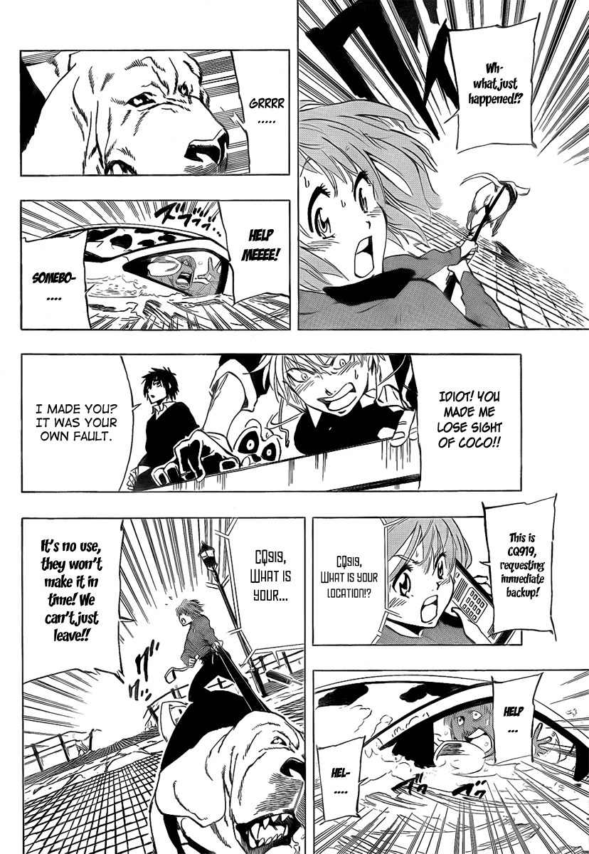 Arago Chapter 25 page 16 - Chapter 25: Coco & Colo