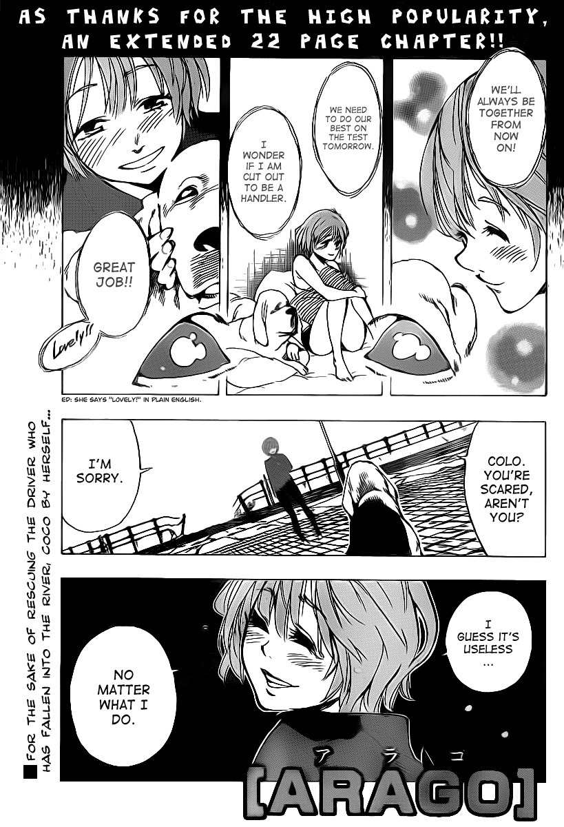 Arago Chapter 26 page 1 - Chapter 26: Not Bad