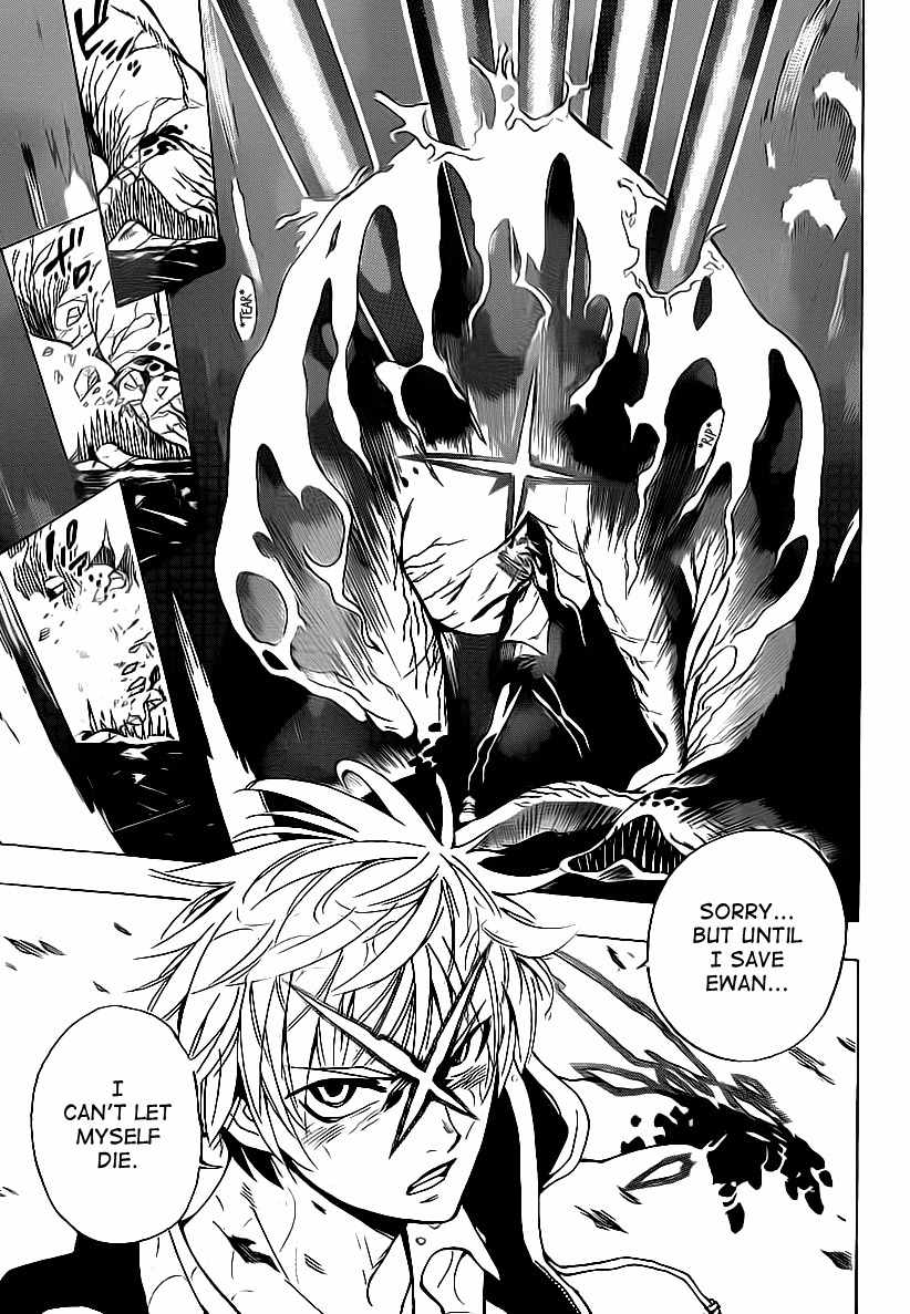 Arago Chapter 26 page 11 - Chapter 26: Not Bad