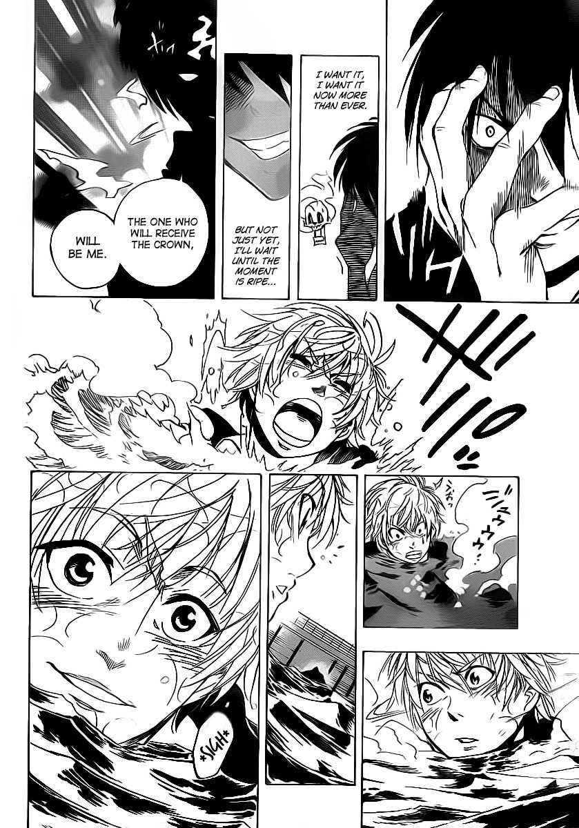Arago Chapter 26 page 12 - Chapter 26: Not Bad