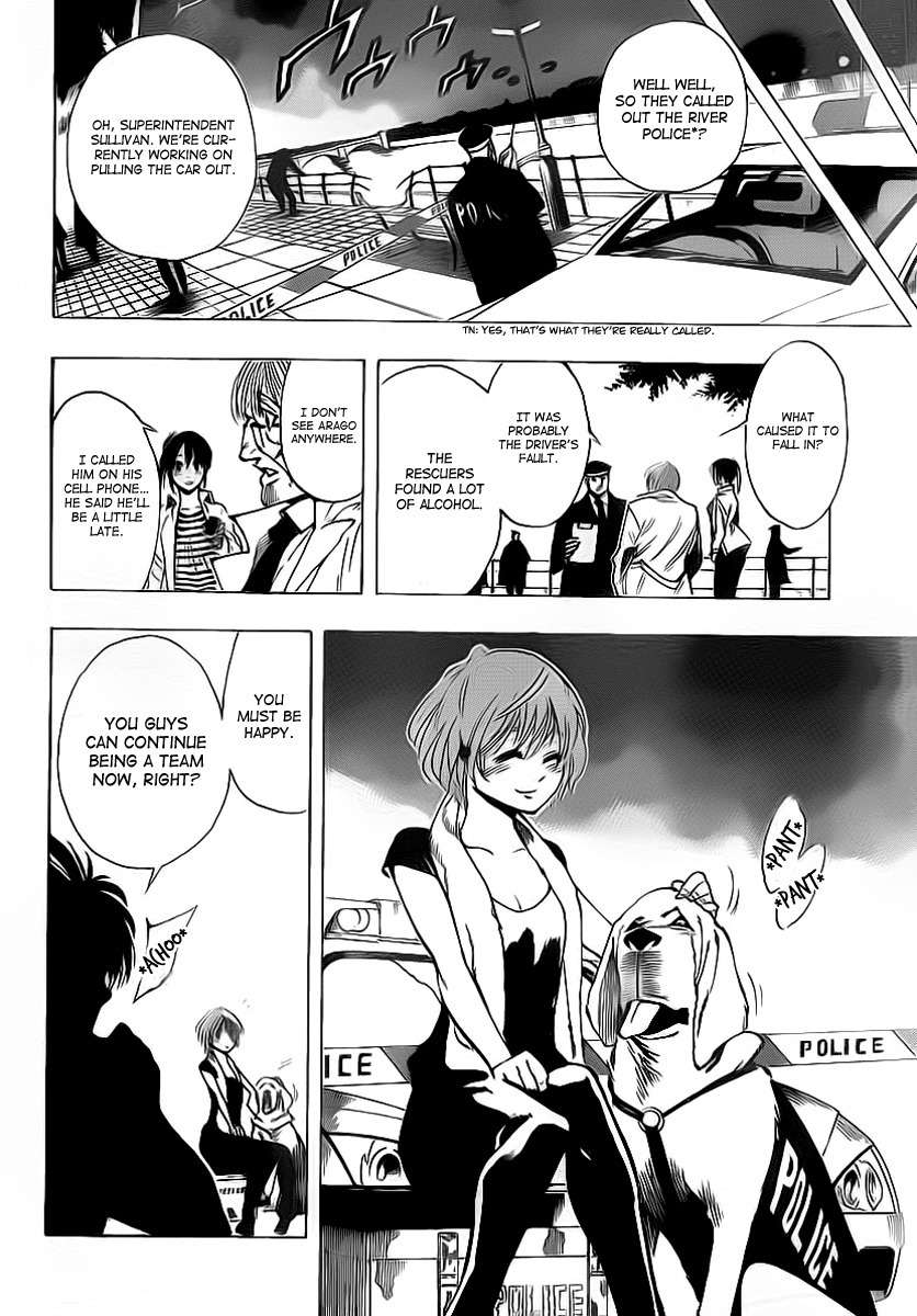 Arago Chapter 26 page 14 - Chapter 26: Not Bad