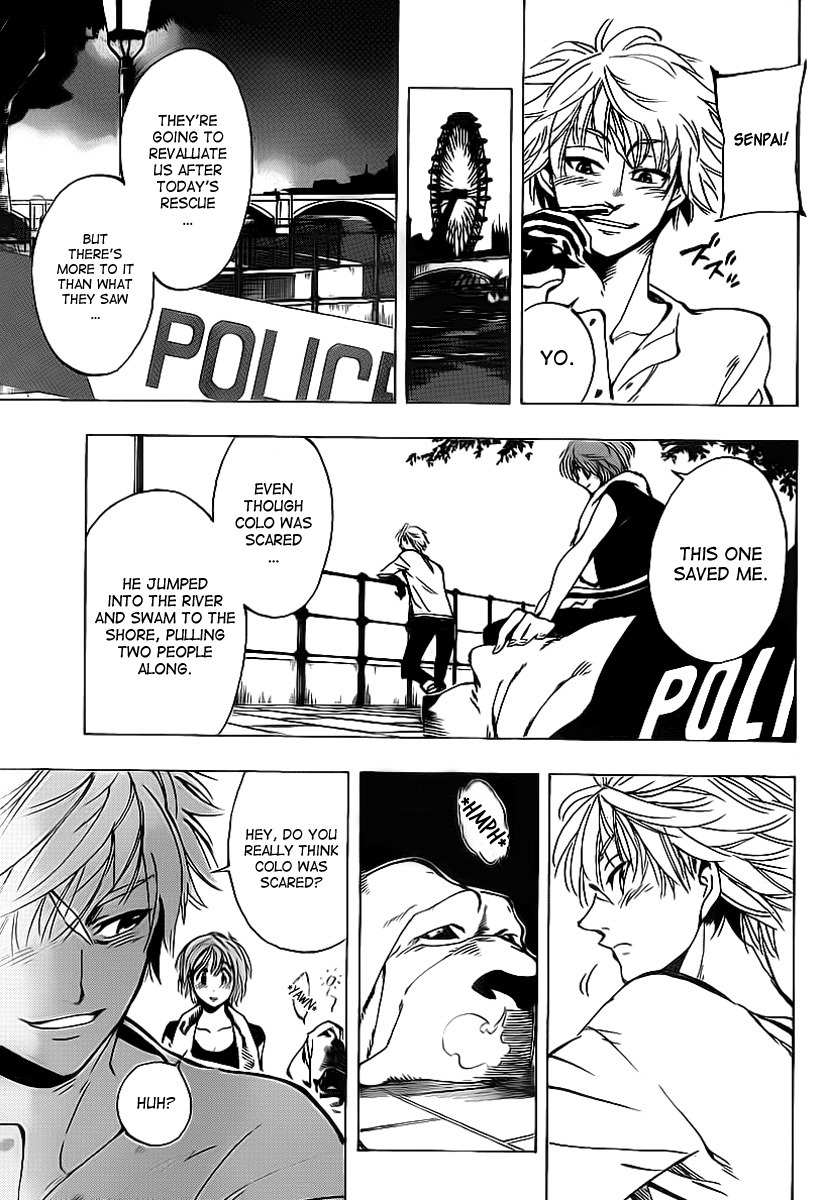 Arago Chapter 26 page 15 - Chapter 26: Not Bad