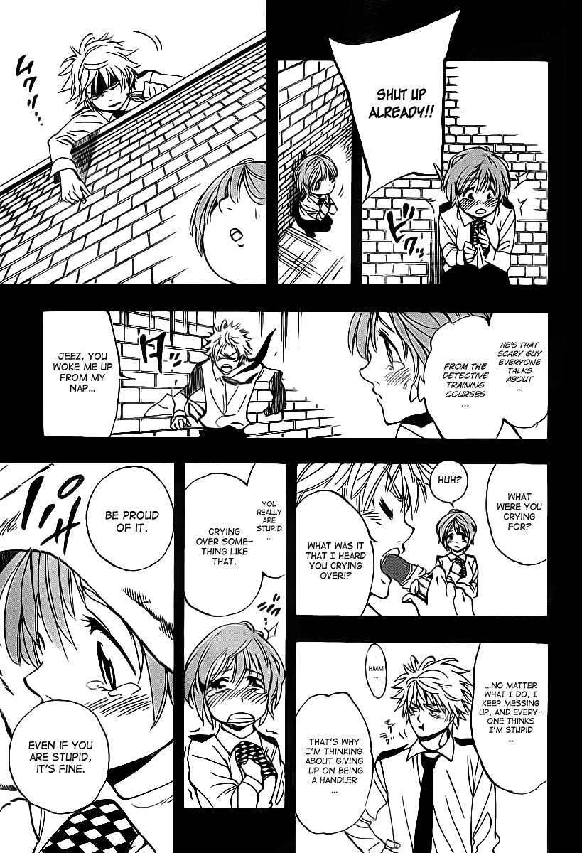 Arago Chapter 26 page 17 - Chapter 26: Not Bad