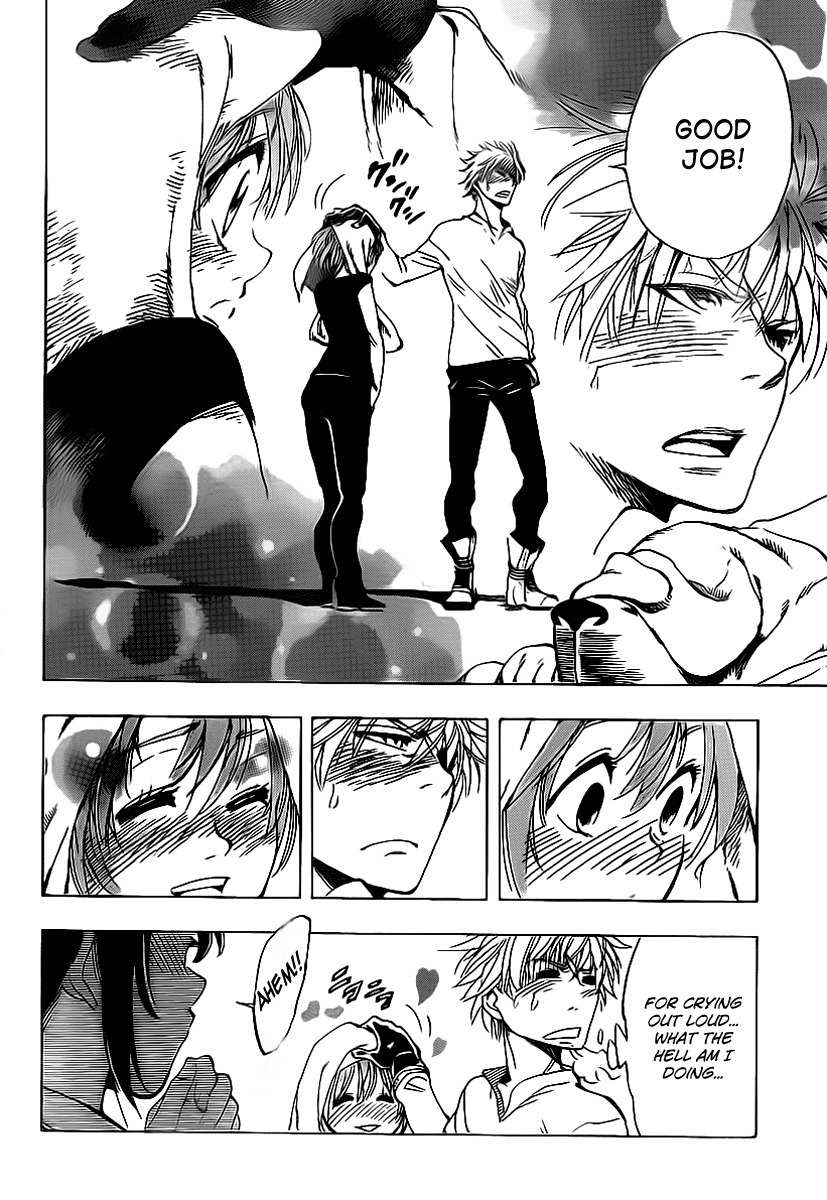 Arago Chapter 26 page 20 - Chapter 26: Not Bad