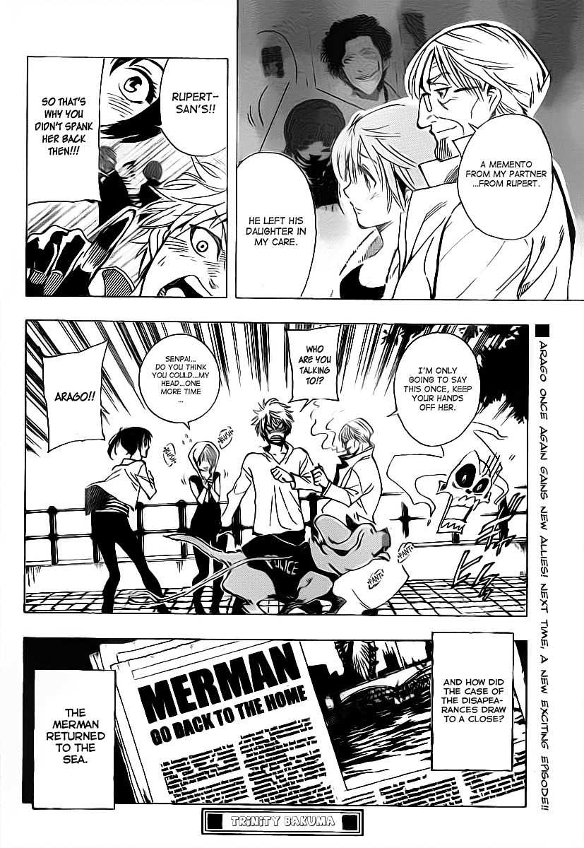 Arago Chapter 26 page 22 - Chapter 26: Not Bad