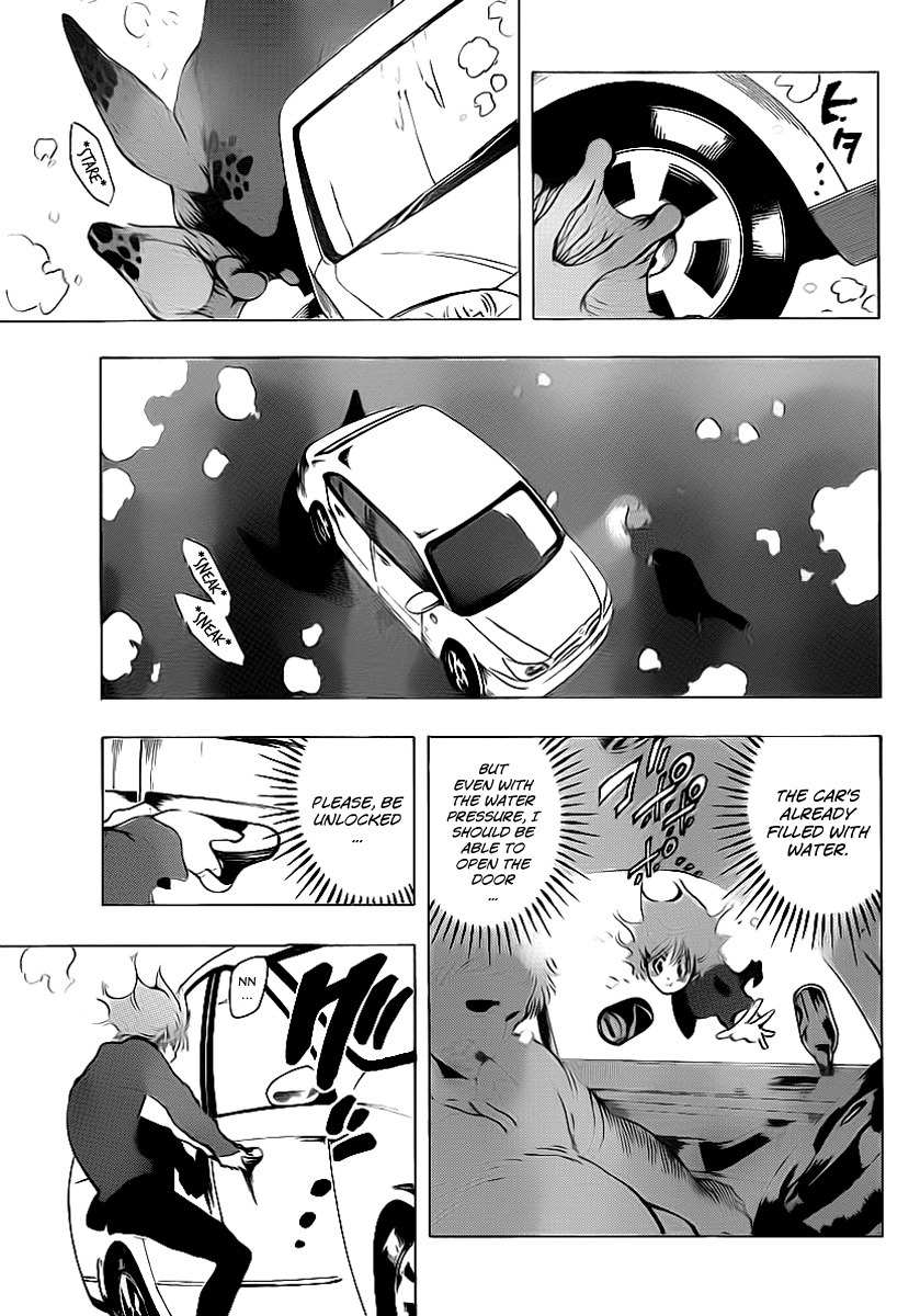 Arago Chapter 26 page 3 - Chapter 26: Not Bad