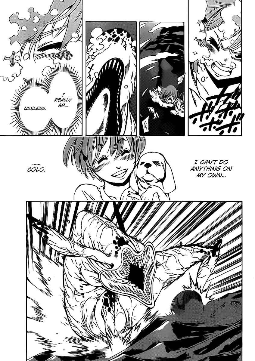 Arago Chapter 26 page 5 - Chapter 26: Not Bad
