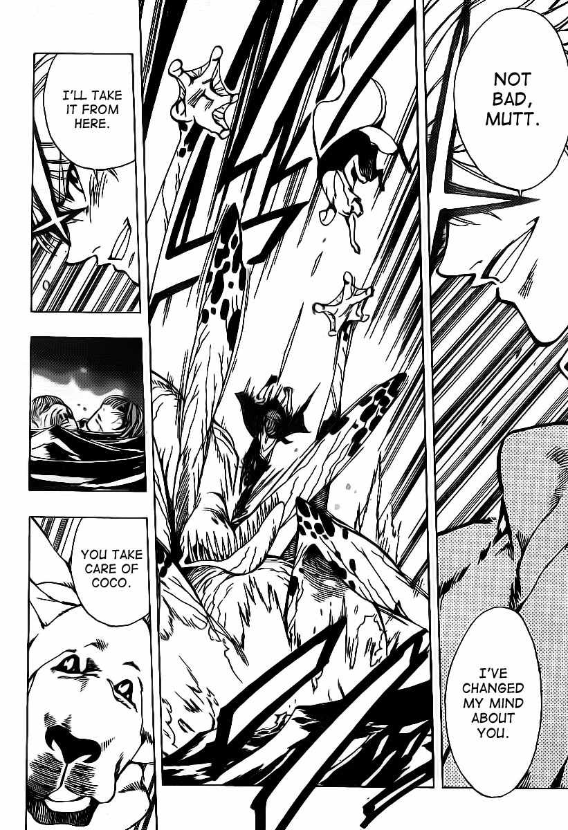 Arago Chapter 26 page 8 - Chapter 26: Not Bad