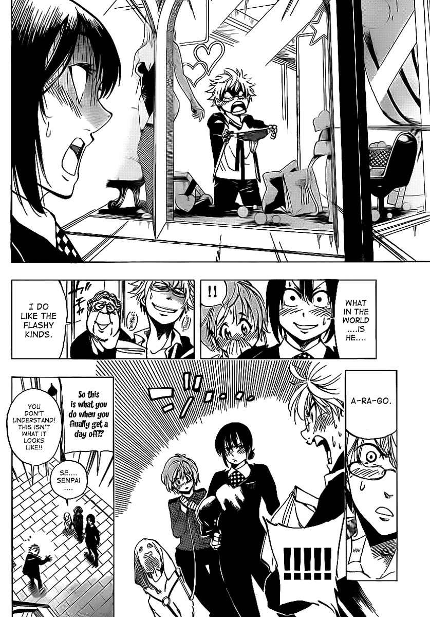 Arago Chapter 27 page 8 - Chapter 27: A Date on the Day Off
