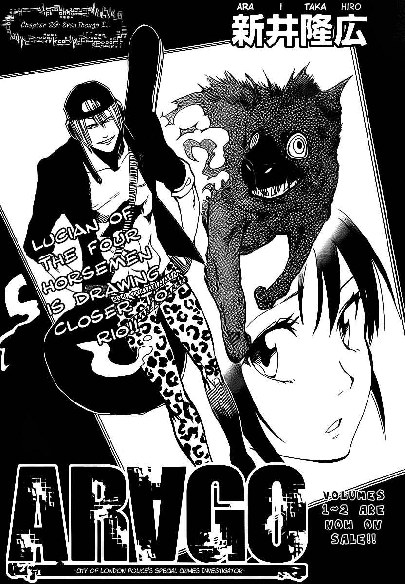 Arago Chapter 29 page 1 - Chapter 29: Even Though I...