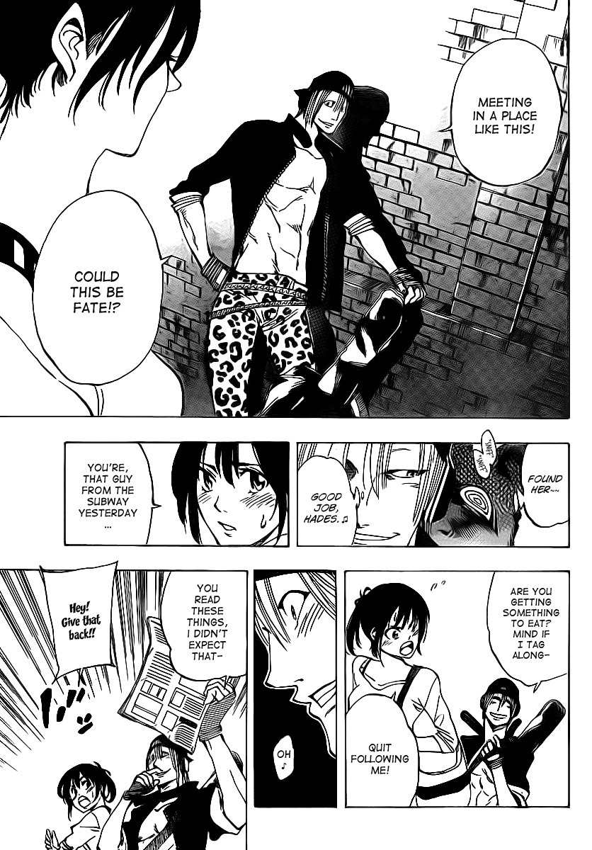 Arago Chapter 29 page 13 - Chapter 29: Even Though I...