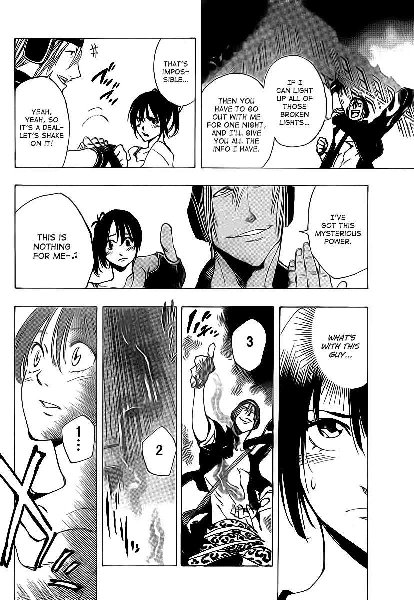 Arago Chapter 29 page 16 - Chapter 29: Even Though I...