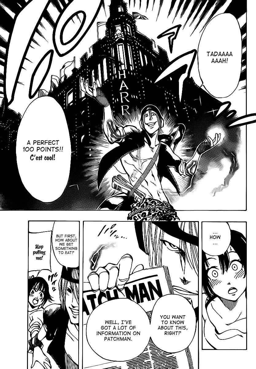 Arago Chapter 29 page 17 - Chapter 29: Even Though I...