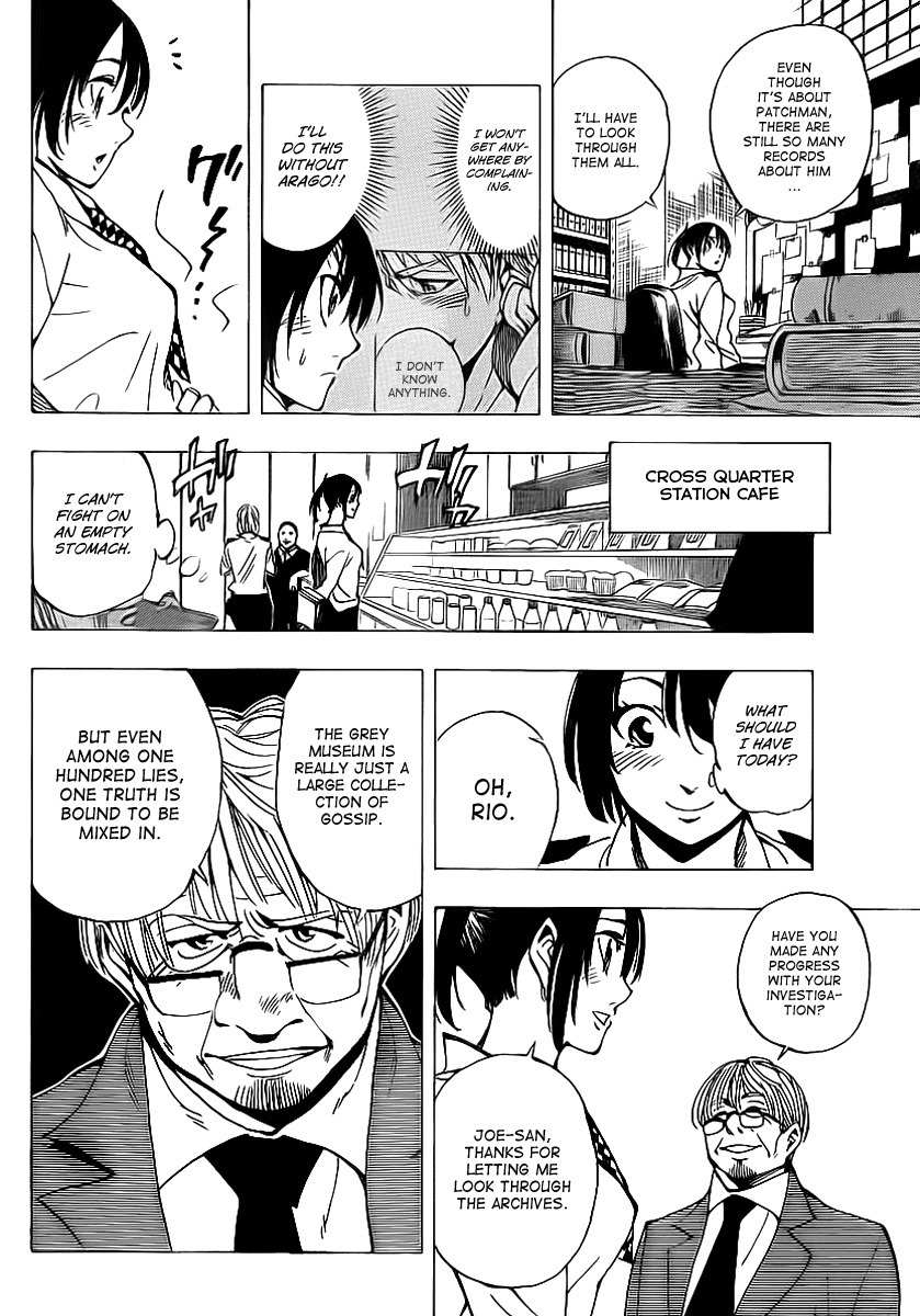 Arago Chapter 29 page 4 - Chapter 29: Even Though I...