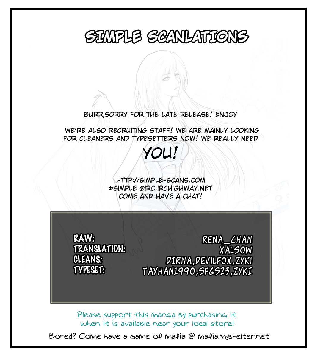 Arago Chapter 3 page 1 - Chapter 3: Rio