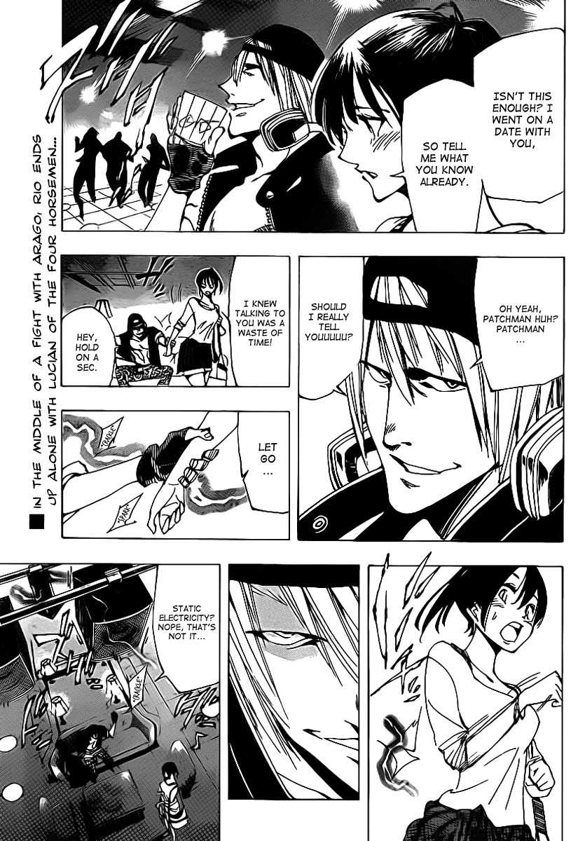 Arago Chapter 30 page 3 - Chapter 30: Don't Touch Her